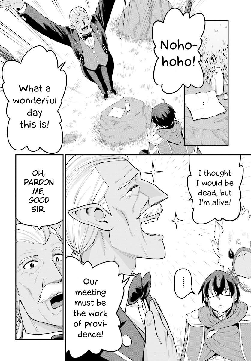Konjiki no Moji Tsukai - Yuusha Yonin ni Makikomareta Unique Cheat Chapter 36 page 15 - Chapter 36