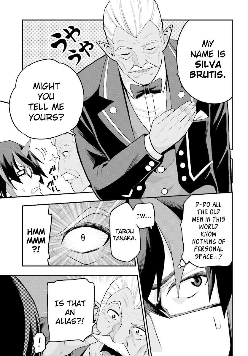 Konjiki no Moji Tsukai - Yuusha Yonin ni Makikomareta Unique Cheat Chapter 36 page 16 - Chapter 36