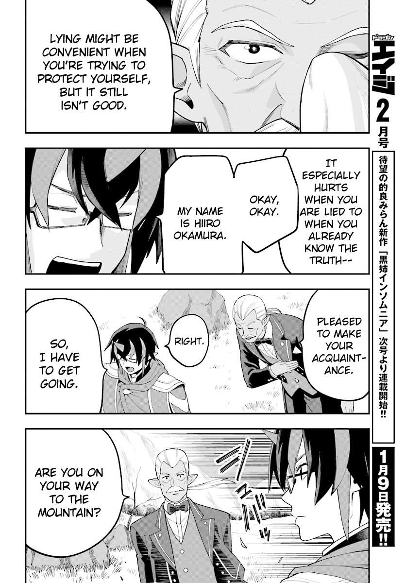 Konjiki no Moji Tsukai - Yuusha Yonin ni Makikomareta Unique Cheat Chapter 36 page 19 - Chapter 36