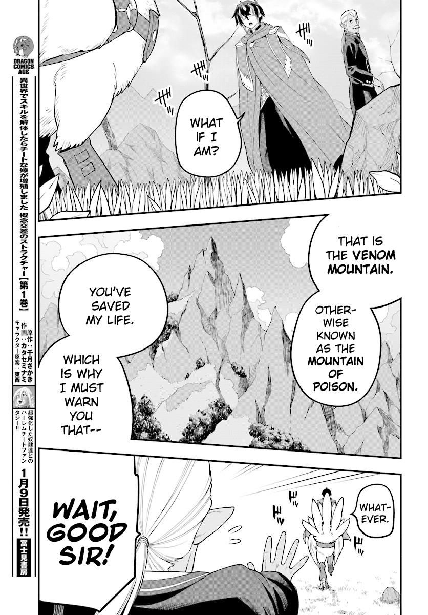 Konjiki no Moji Tsukai - Yuusha Yonin ni Makikomareta Unique Cheat Chapter 36 page 20 - Chapter 36