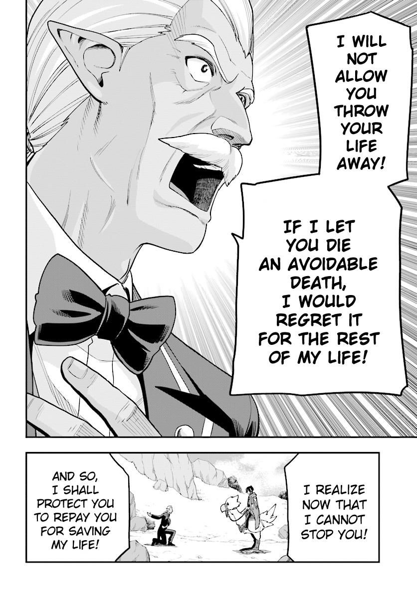 Konjiki no Moji Tsukai - Yuusha Yonin ni Makikomareta Unique Cheat Chapter 36 page 22 - Chapter 36