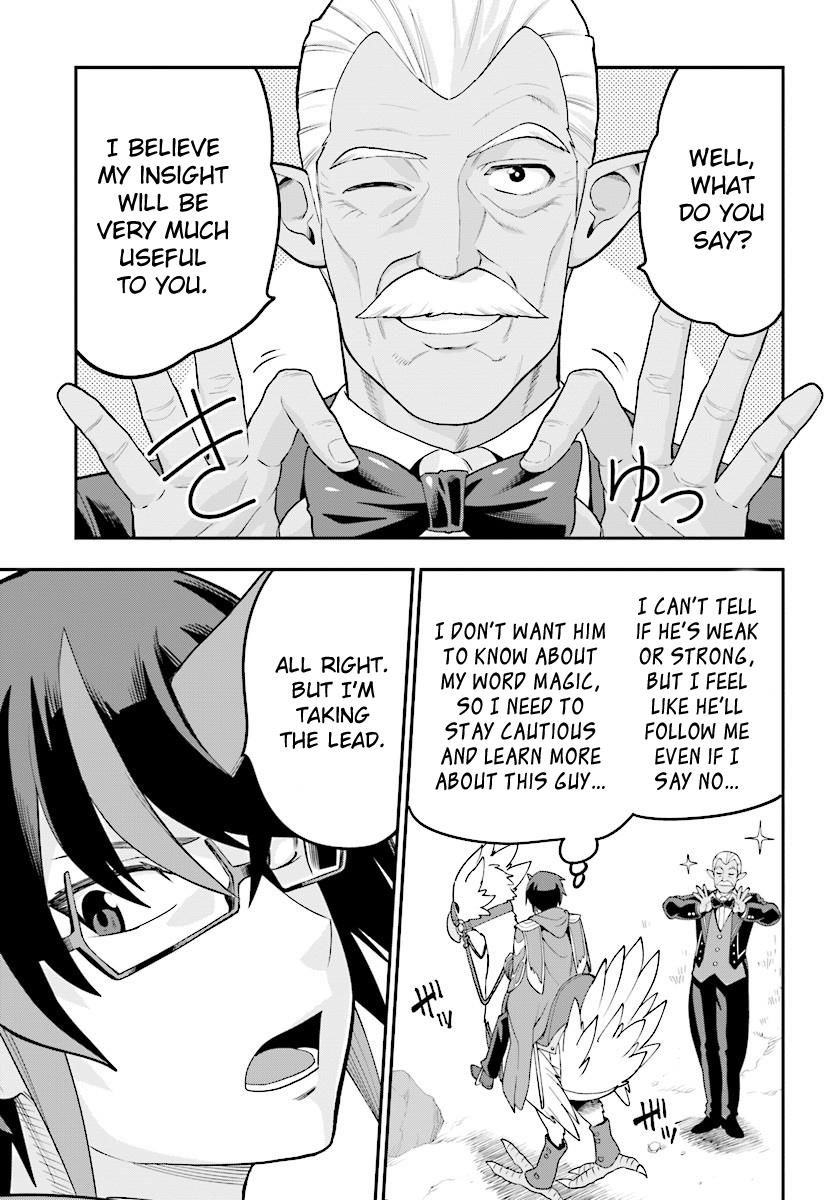 Konjiki no Moji Tsukai - Yuusha Yonin ni Makikomareta Unique Cheat Chapter 36 page 27 - Chapter 36