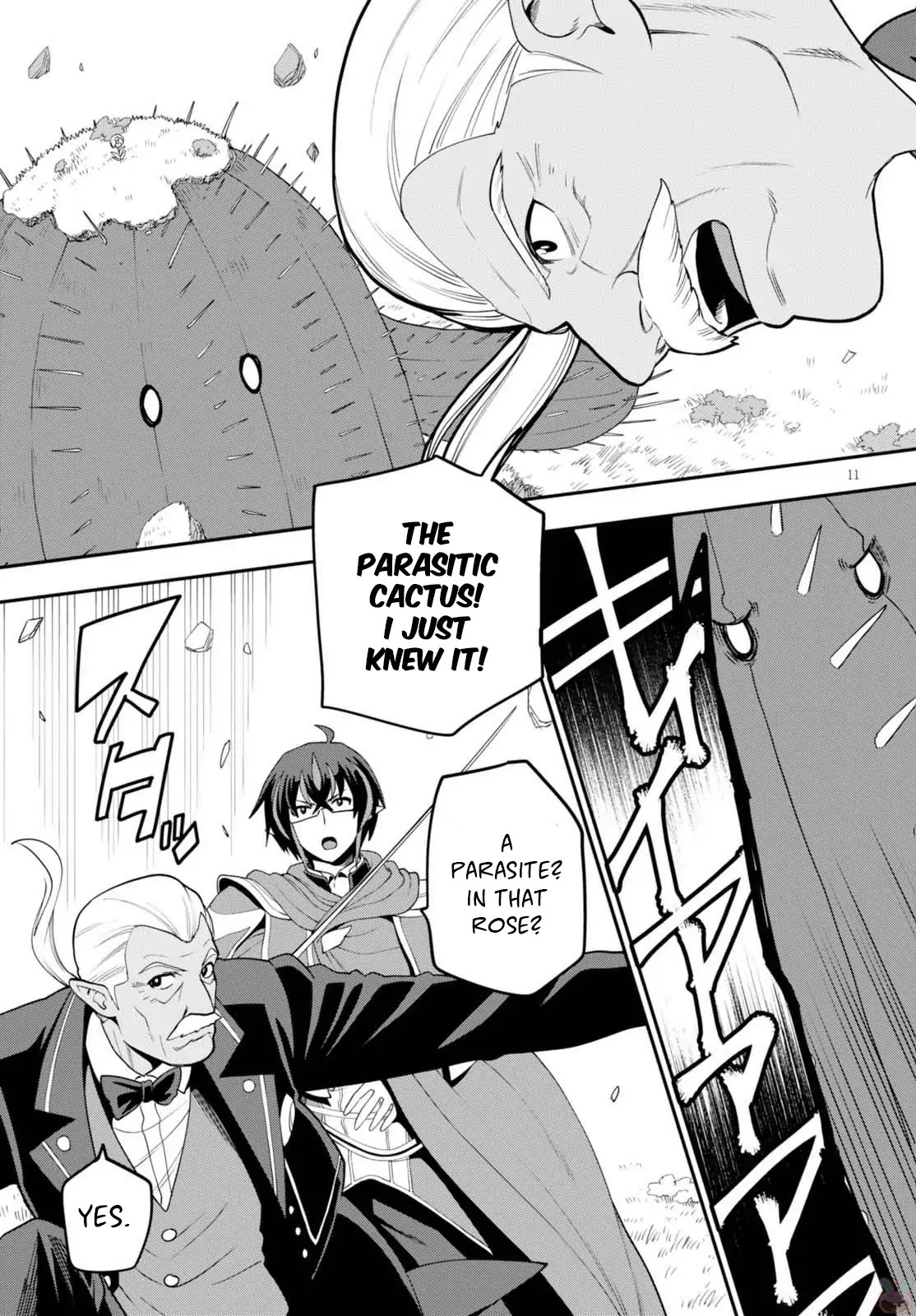 Konjiki no Moji Tsukai - Yuusha Yonin ni Makikomareta Unique Cheat Chapter 37 page 12 - Chapter 37: The Third Continent: The Demon Territory, Part 2