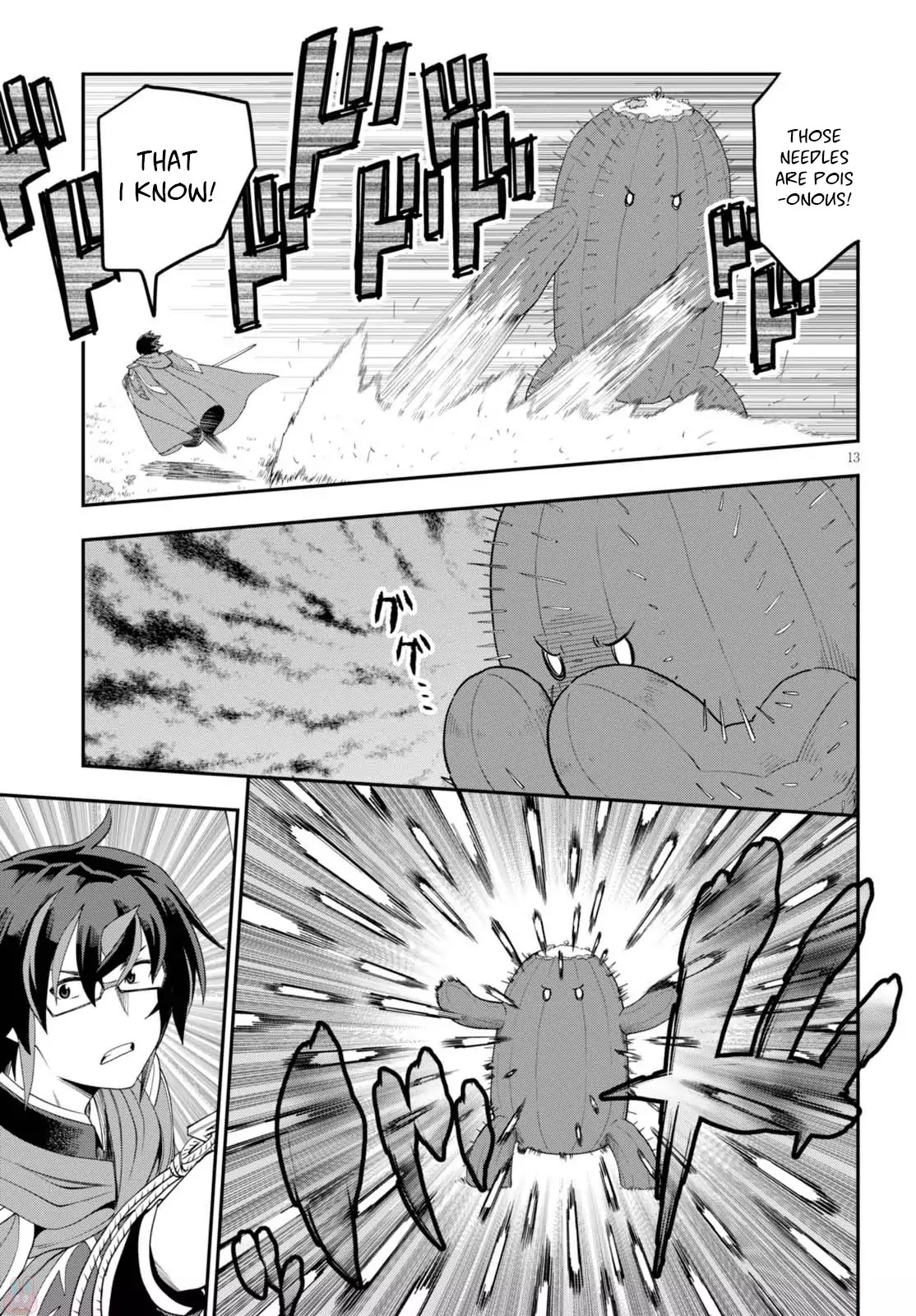 Konjiki no Moji Tsukai - Yuusha Yonin ni Makikomareta Unique Cheat Chapter 37 page 14 - Chapter 37: The Third Continent: The Demon Territory, Part 2