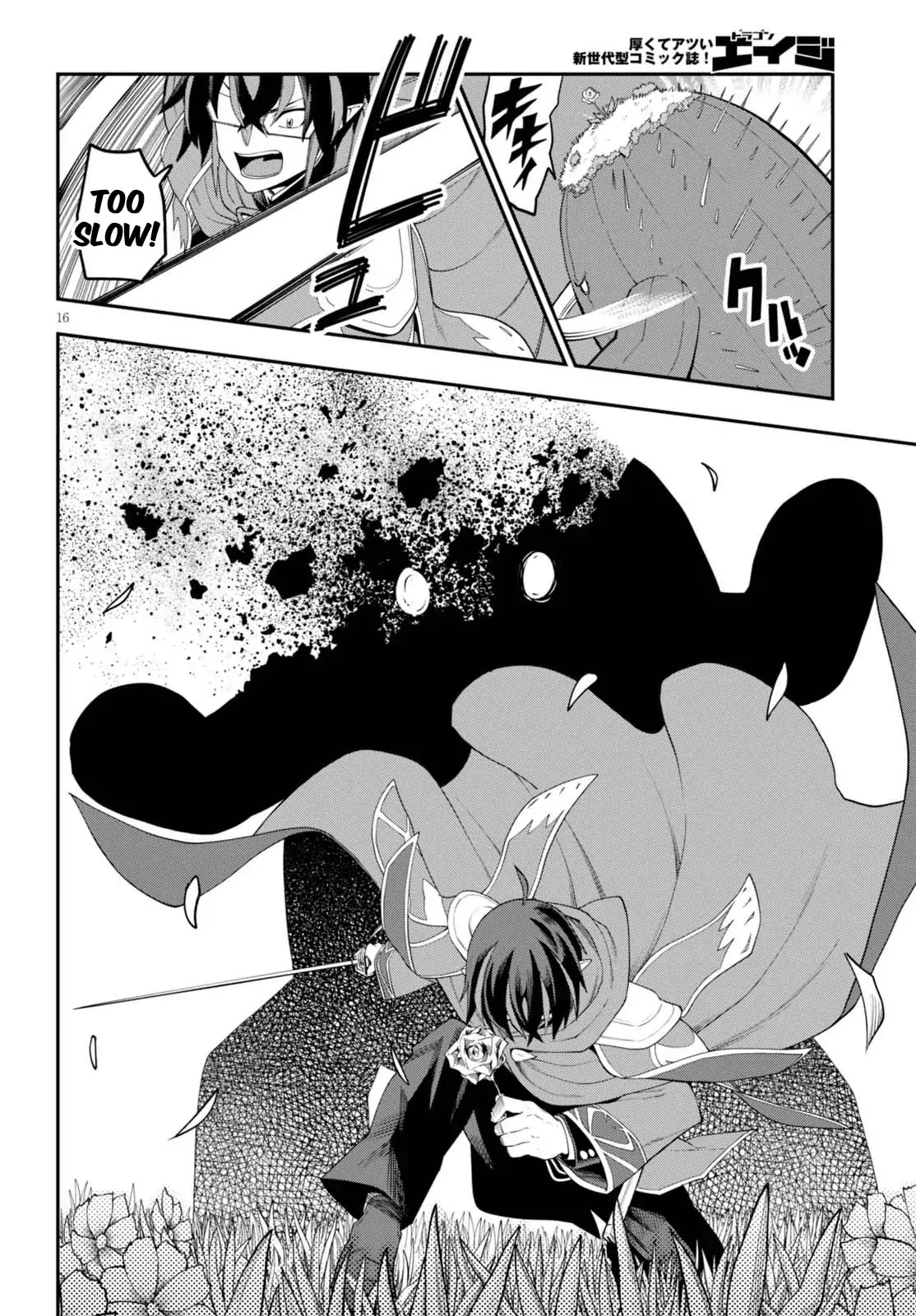 Konjiki no Moji Tsukai - Yuusha Yonin ni Makikomareta Unique Cheat Chapter 37 page 17 - Chapter 37: The Third Continent: The Demon Territory, Part 2
