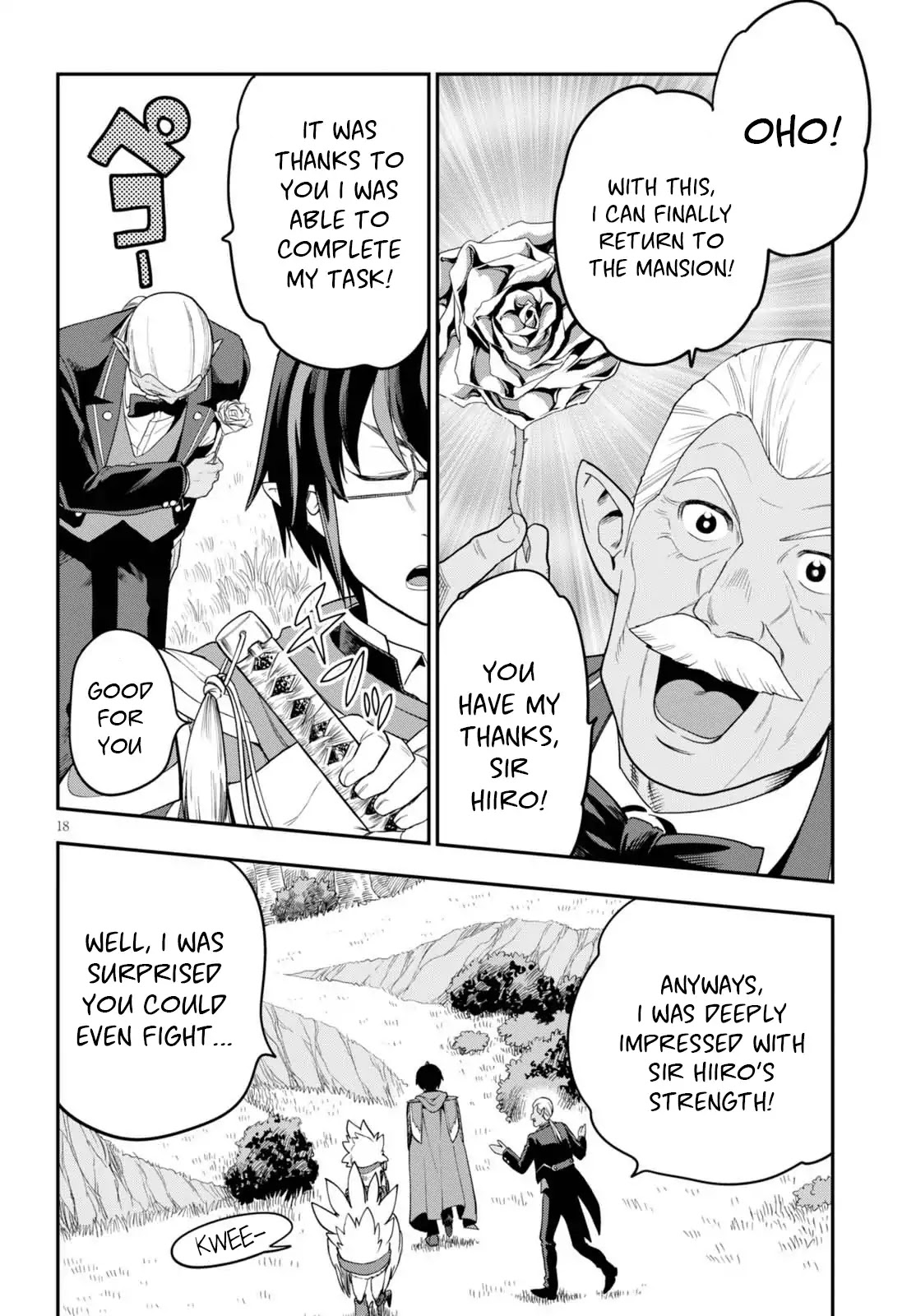 Konjiki no Moji Tsukai - Yuusha Yonin ni Makikomareta Unique Cheat Chapter 37 page 19 - Chapter 37: The Third Continent: The Demon Territory, Part 2