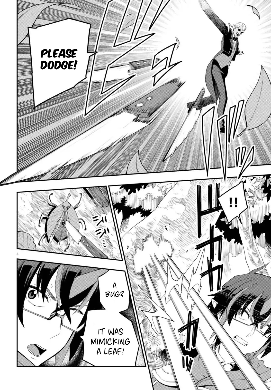 Konjiki no Moji Tsukai - Yuusha Yonin ni Makikomareta Unique Cheat Chapter 37 page 5 - Chapter 37: The Third Continent: The Demon Territory, Part 2