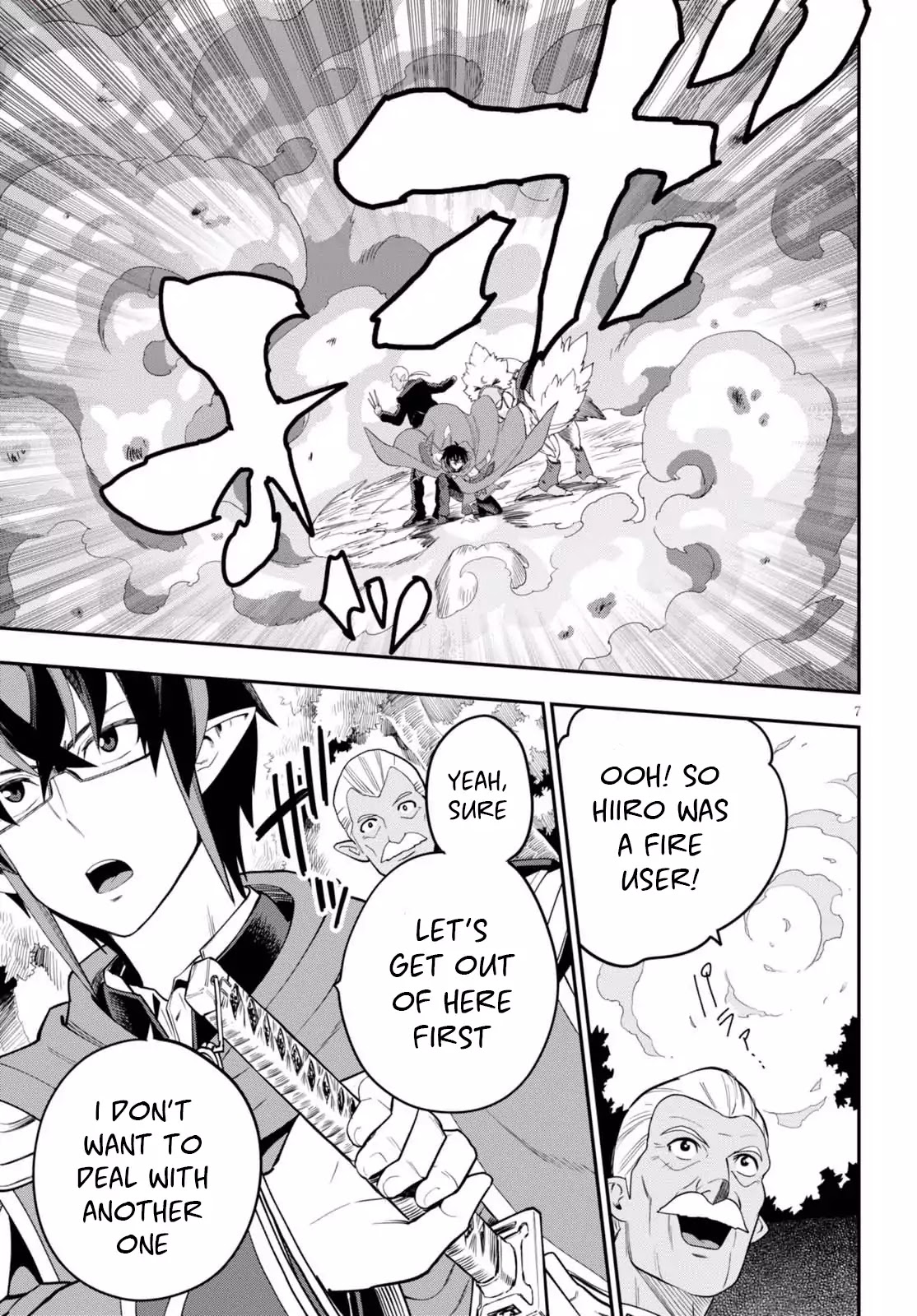 Konjiki no Moji Tsukai - Yuusha Yonin ni Makikomareta Unique Cheat Chapter 37 page 8 - Chapter 37: The Third Continent: The Demon Territory, Part 2
