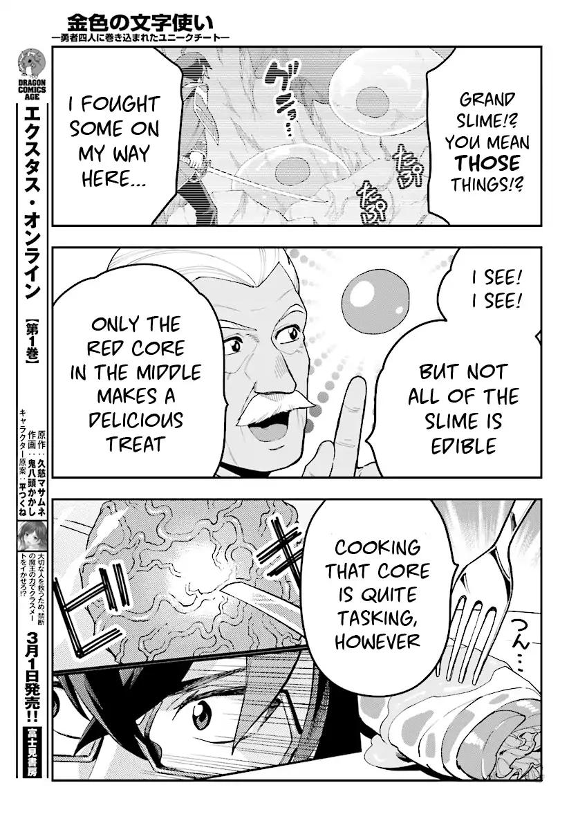 Konjiki no Moji Tsukai - Yuusha Yonin ni Makikomareta Unique Cheat Chapter 38 page 12 - Chapter 38