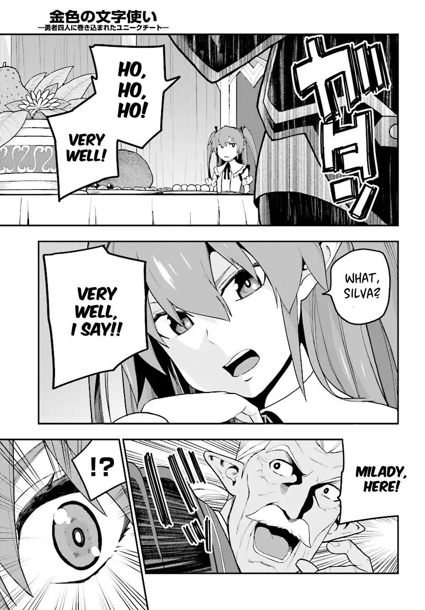 Konjiki no Moji Tsukai - Yuusha Yonin ni Makikomareta Unique Cheat Chapter 38 page 22 - Chapter 38