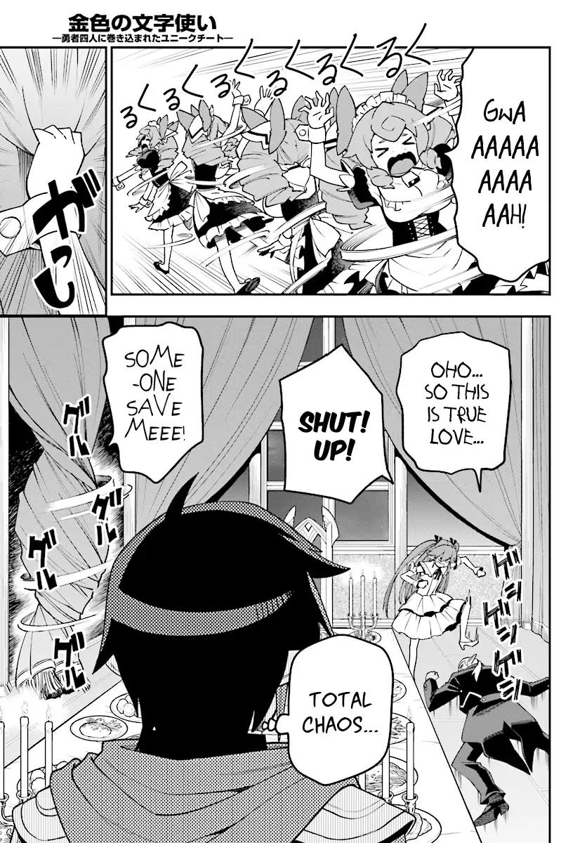 Konjiki no Moji Tsukai - Yuusha Yonin ni Makikomareta Unique Cheat Chapter 38 page 6 - Chapter 38
