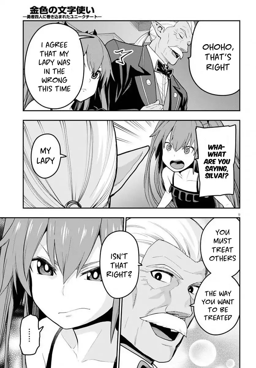 Konjiki no Moji Tsukai - Yuusha Yonin ni Makikomareta Unique Cheat Chapter 39 page 11 - Chapter 39: A Contract with a Red Loli and a New Travelling Companion...