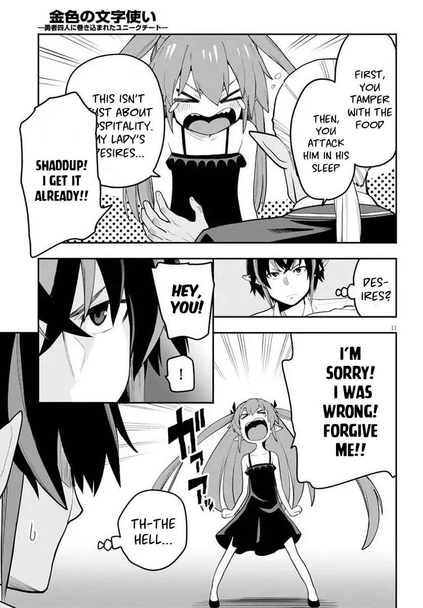 Konjiki no Moji Tsukai - Yuusha Yonin ni Makikomareta Unique Cheat Chapter 39 page 13 - Chapter 39: A Contract with a Red Loli and a New Travelling Companion...