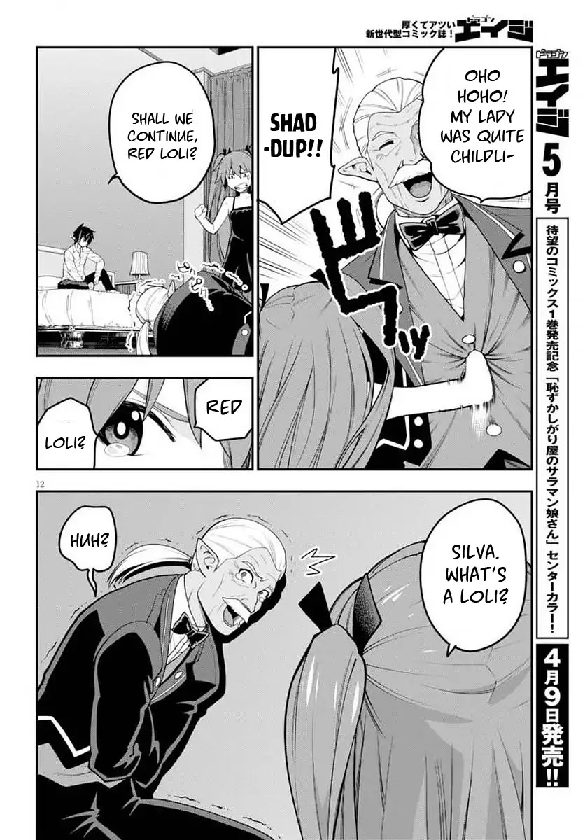 Konjiki no Moji Tsukai - Yuusha Yonin ni Makikomareta Unique Cheat Chapter 39 page 14 - Chapter 39: A Contract with a Red Loli and a New Travelling Companion...