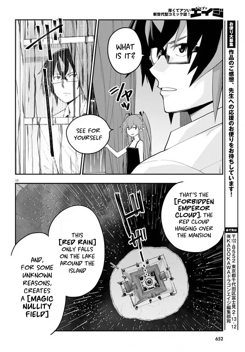 Konjiki no Moji Tsukai - Yuusha Yonin ni Makikomareta Unique Cheat Chapter 39 page 20 - Chapter 39: A Contract with a Red Loli and a New Travelling Companion...