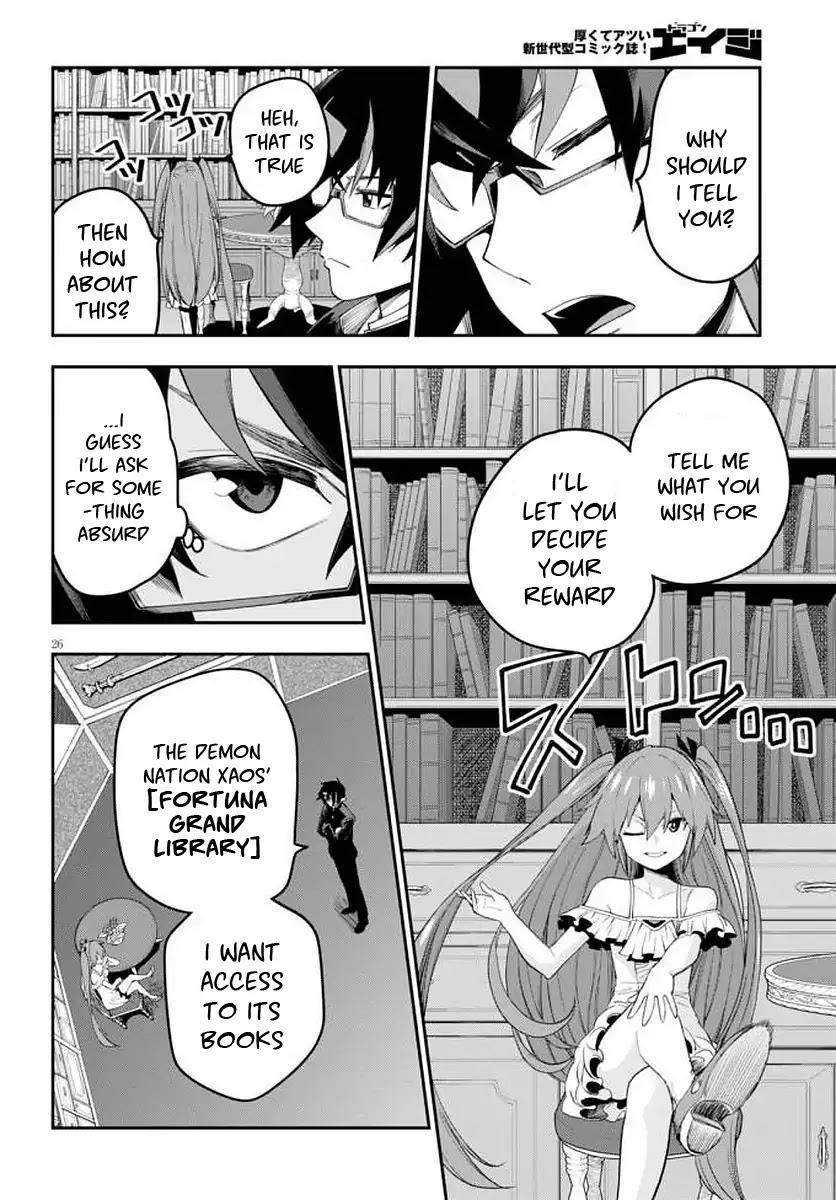 Konjiki no Moji Tsukai - Yuusha Yonin ni Makikomareta Unique Cheat Chapter 39 page 28 - Chapter 39: A Contract with a Red Loli and a New Travelling Companion...