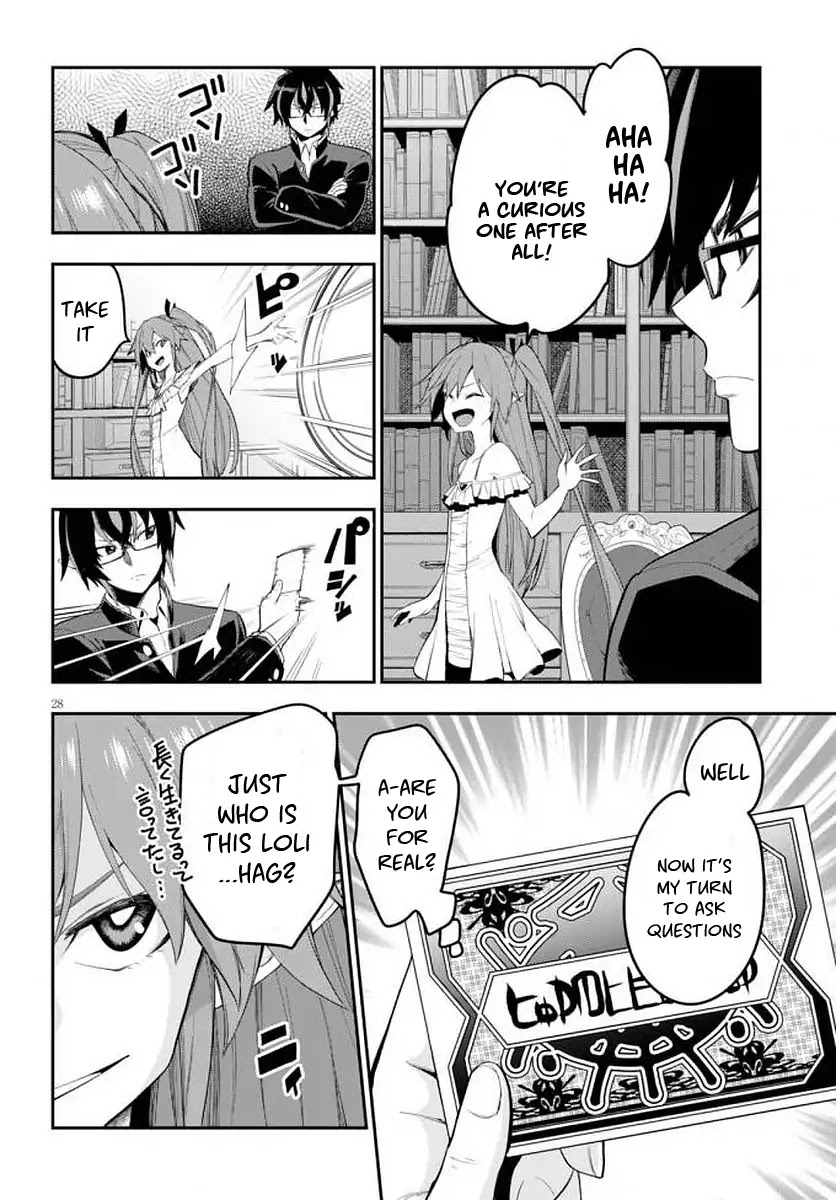 Konjiki no Moji Tsukai - Yuusha Yonin ni Makikomareta Unique Cheat Chapter 39 page 30 - Chapter 39: A Contract with a Red Loli and a New Travelling Companion...