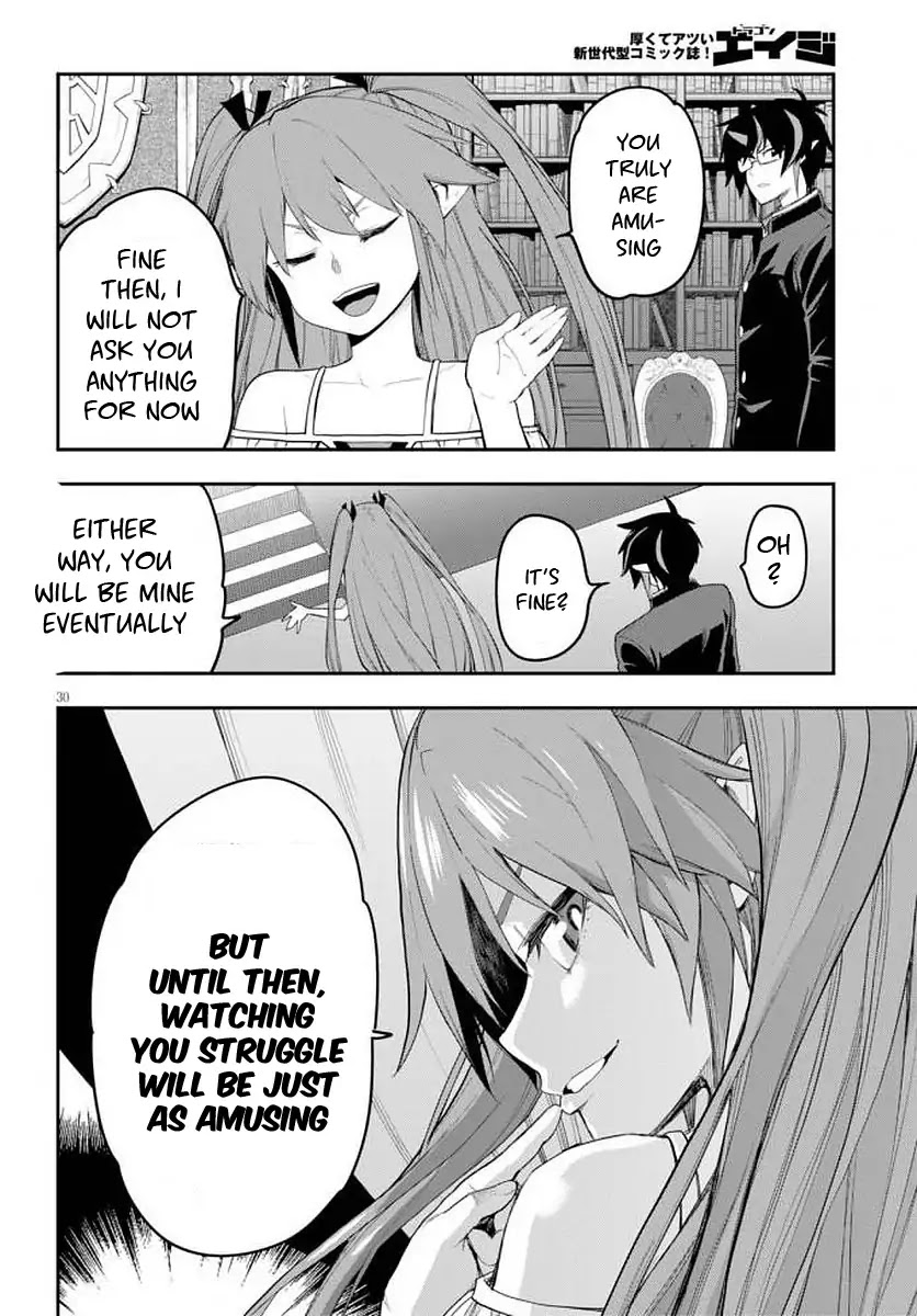 Konjiki no Moji Tsukai - Yuusha Yonin ni Makikomareta Unique Cheat Chapter 39 page 32 - Chapter 39: A Contract with a Red Loli and a New Travelling Companion...
