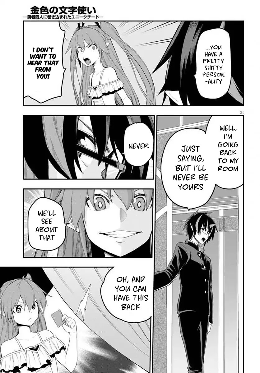 Konjiki no Moji Tsukai - Yuusha Yonin ni Makikomareta Unique Cheat Chapter 39 page 33 - Chapter 39: A Contract with a Red Loli and a New Travelling Companion...