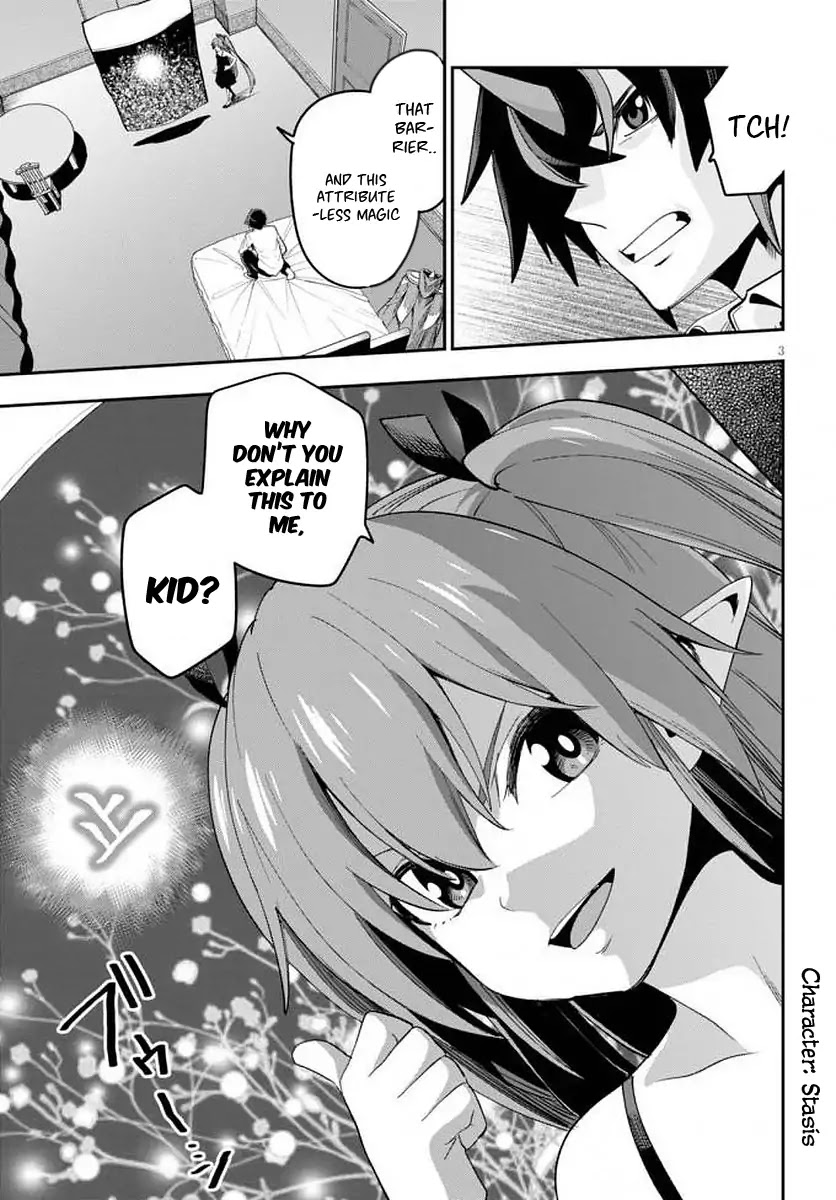 Konjiki no Moji Tsukai - Yuusha Yonin ni Makikomareta Unique Cheat Chapter 39 page 5 - Chapter 39: A Contract with a Red Loli and a New Travelling Companion...