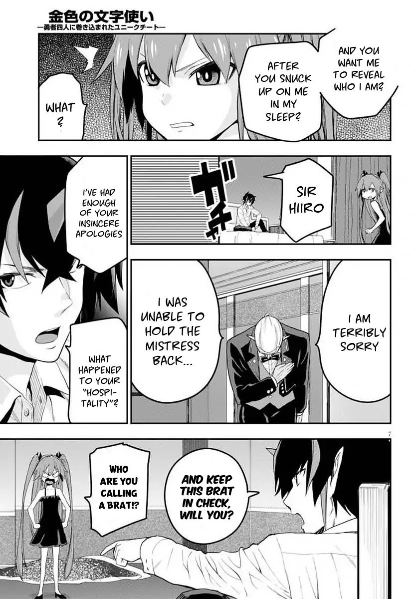 Konjiki no Moji Tsukai - Yuusha Yonin ni Makikomareta Unique Cheat Chapter 39 page 9 - Chapter 39: A Contract with a Red Loli and a New Travelling Companion...