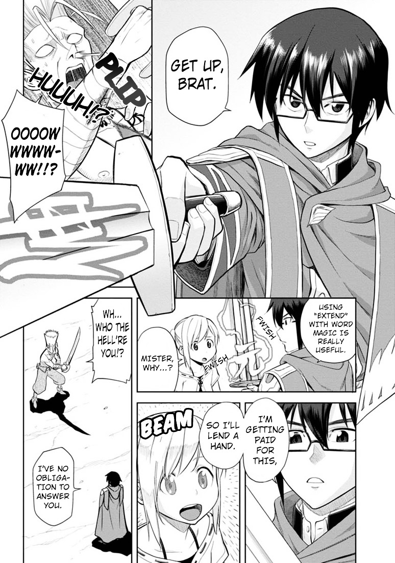 Konjiki no Moji Tsukai - Yuusha Yonin ni Makikomareta Unique Cheat Chapter 4 page 14 - Chapter 4 : Departure