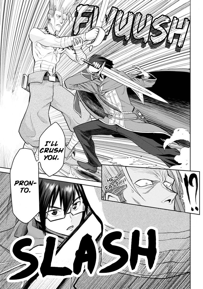 Konjiki no Moji Tsukai - Yuusha Yonin ni Makikomareta Unique Cheat Chapter 4 page 15 - Chapter 4 : Departure
