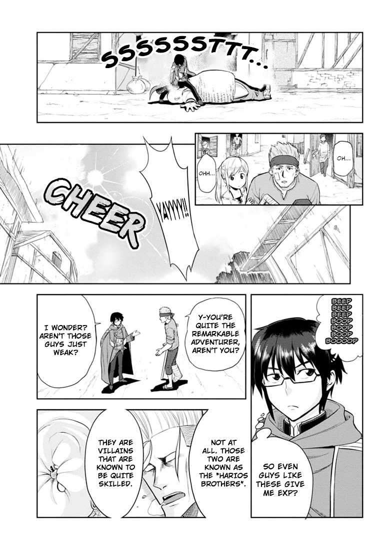 Konjiki no Moji Tsukai - Yuusha Yonin ni Makikomareta Unique Cheat Chapter 4 page 23 - Chapter 4 : Departure