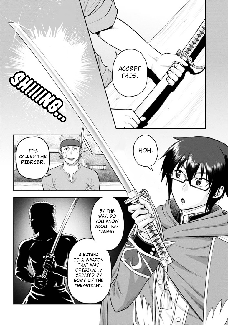 Konjiki no Moji Tsukai - Yuusha Yonin ni Makikomareta Unique Cheat Chapter 4 page 26 - Chapter 4 : Departure