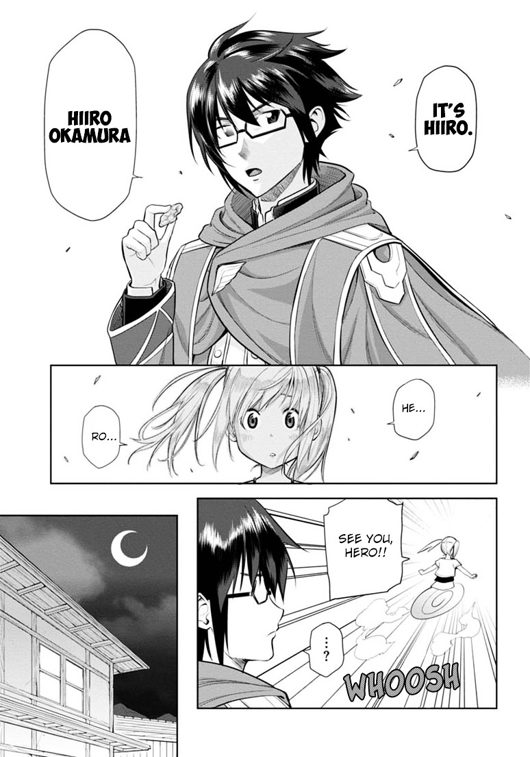 Konjiki no Moji Tsukai - Yuusha Yonin ni Makikomareta Unique Cheat Chapter 4 page 31 - Chapter 4 : Departure