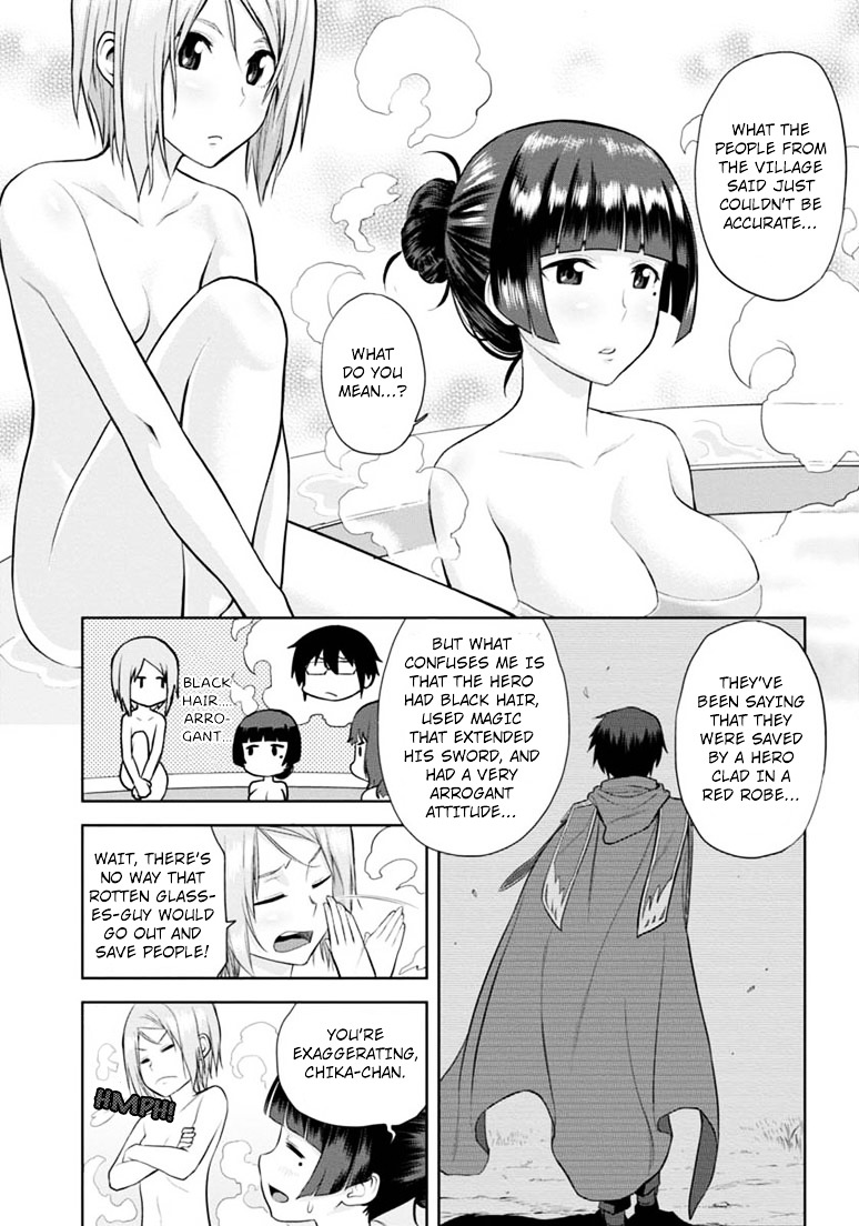Konjiki no Moji Tsukai - Yuusha Yonin ni Makikomareta Unique Cheat Chapter 4 page 41 - Chapter 4 : Departure