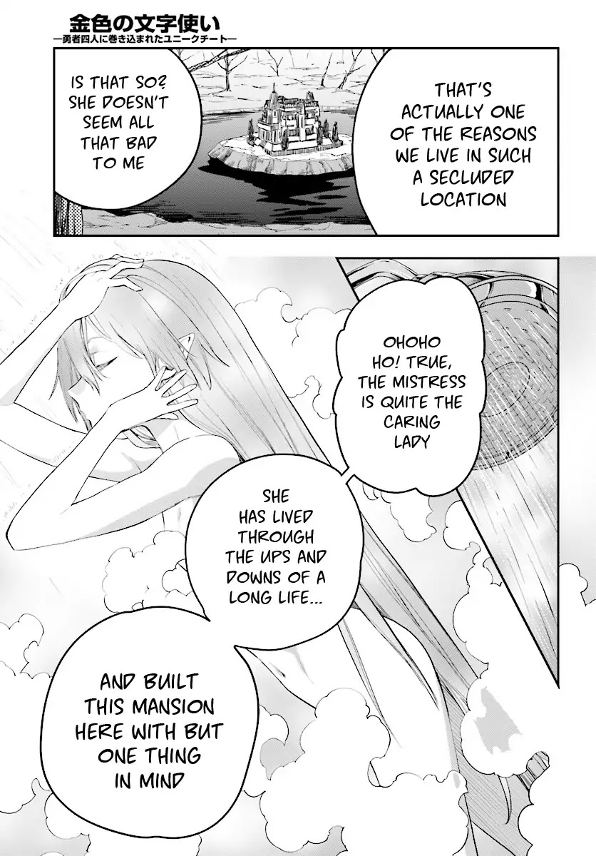 Konjiki no Moji Tsukai - Yuusha Yonin ni Makikomareta Unique Cheat Chapter 40 page 10 - Chapter 40: A Contract with a Red Loli and a New Travelling Companion...