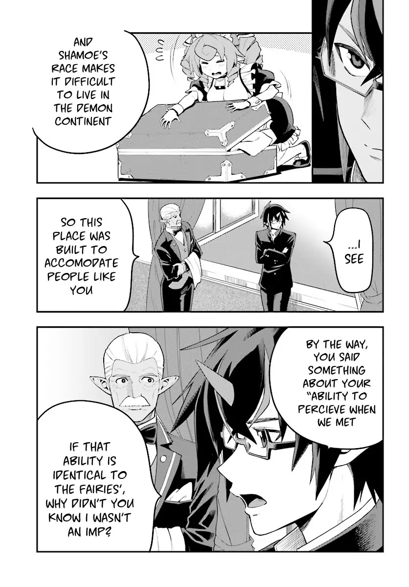 Konjiki no Moji Tsukai - Yuusha Yonin ni Makikomareta Unique Cheat Chapter 40 page 12 - Chapter 40: A Contract with a Red Loli and a New Travelling Companion...