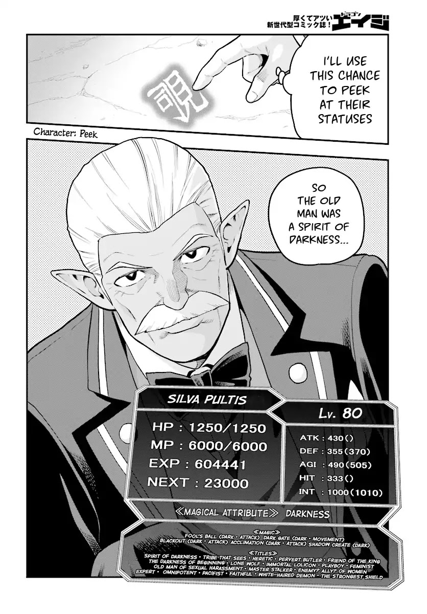 Konjiki no Moji Tsukai - Yuusha Yonin ni Makikomareta Unique Cheat Chapter 40 page 21 - Chapter 40: A Contract with a Red Loli and a New Travelling Companion...