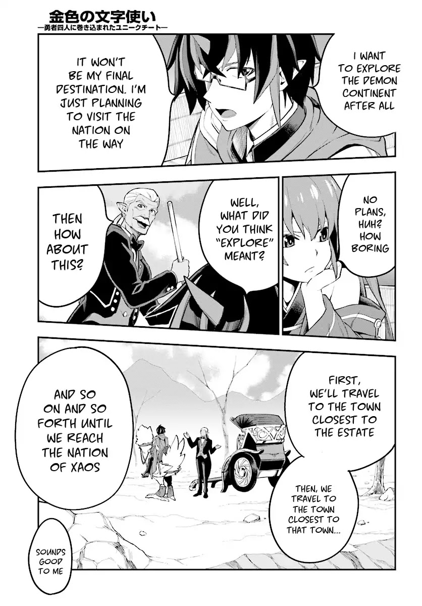 Konjiki no Moji Tsukai - Yuusha Yonin ni Makikomareta Unique Cheat Chapter 40 page 24 - Chapter 40: A Contract with a Red Loli and a New Travelling Companion...