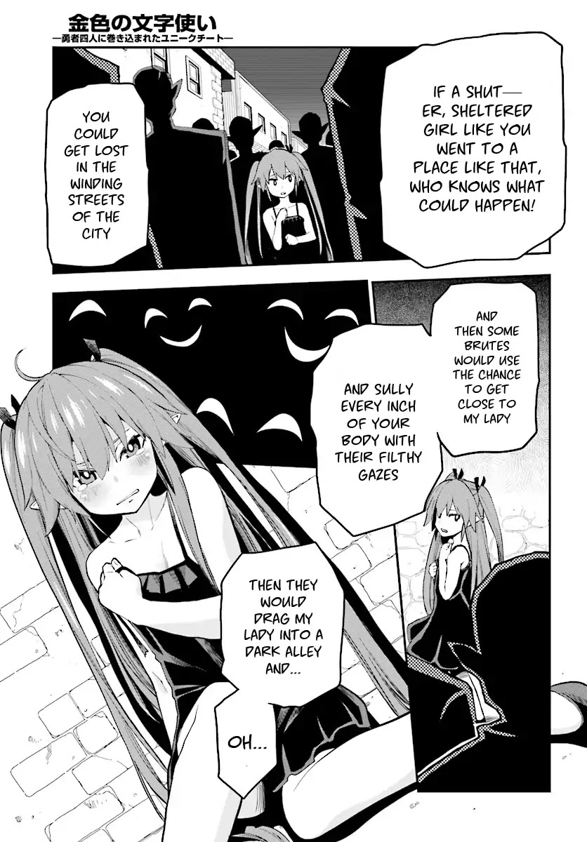 Konjiki no Moji Tsukai - Yuusha Yonin ni Makikomareta Unique Cheat Chapter 40 page 6 - Chapter 40: A Contract with a Red Loli and a New Travelling Companion...