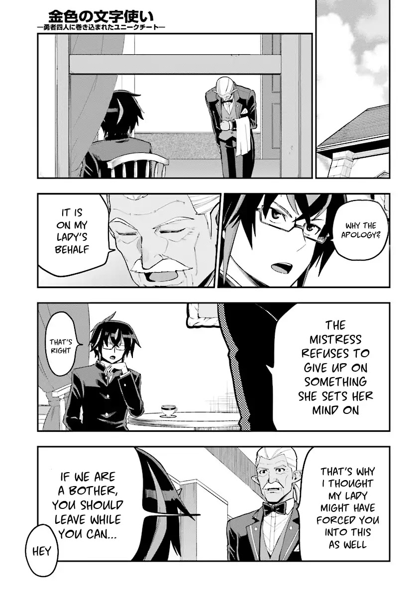 Konjiki no Moji Tsukai - Yuusha Yonin ni Makikomareta Unique Cheat Chapter 40 page 8 - Chapter 40: A Contract with a Red Loli and a New Travelling Companion...
