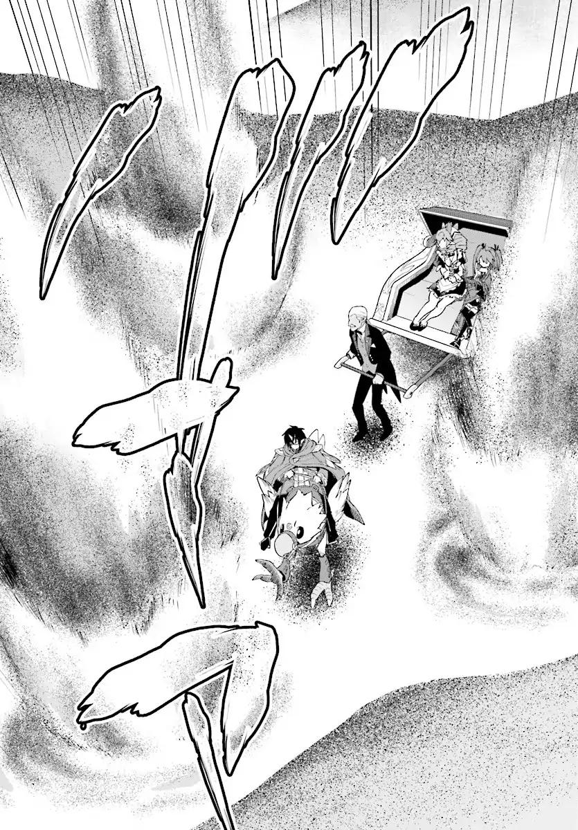 Konjiki no Moji Tsukai - Yuusha Yonin ni Makikomareta Unique Cheat Chapter 41 page 10 - Chapter 41