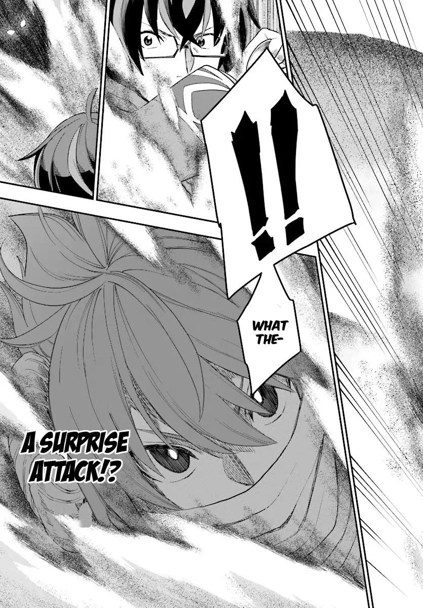 Konjiki no Moji Tsukai - Yuusha Yonin ni Makikomareta Unique Cheat Chapter 41 page 11 - Chapter 41