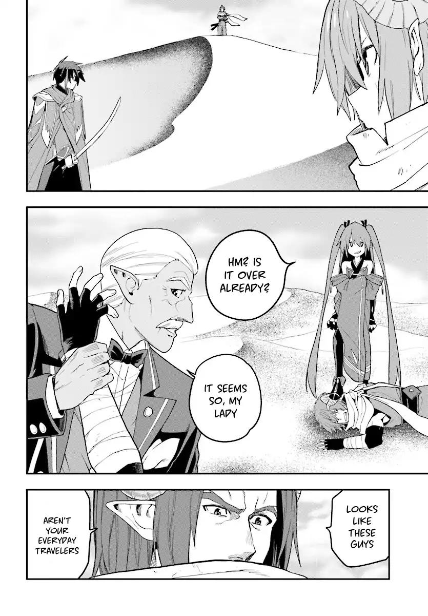 Konjiki no Moji Tsukai - Yuusha Yonin ni Makikomareta Unique Cheat Chapter 41 page 16 - Chapter 41