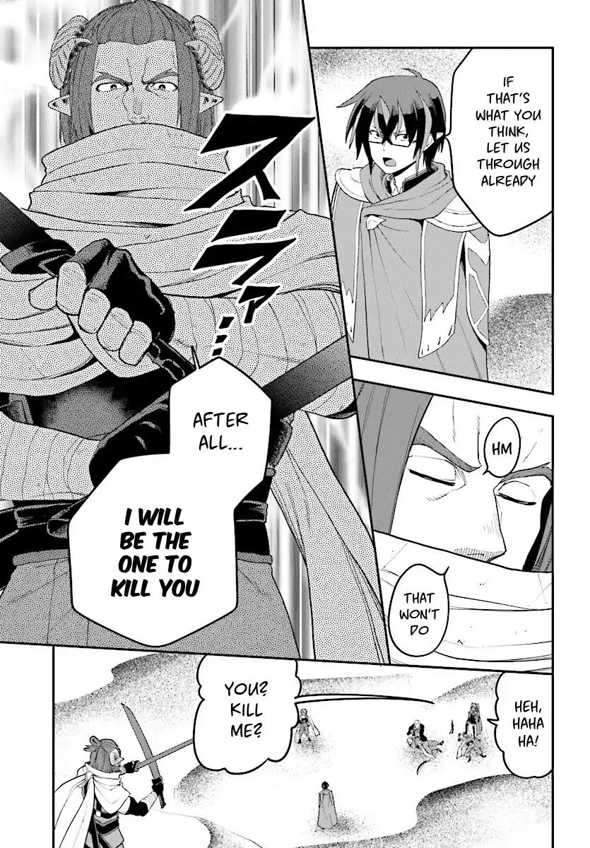 Konjiki no Moji Tsukai - Yuusha Yonin ni Makikomareta Unique Cheat Chapter 41 page 17 - Chapter 41