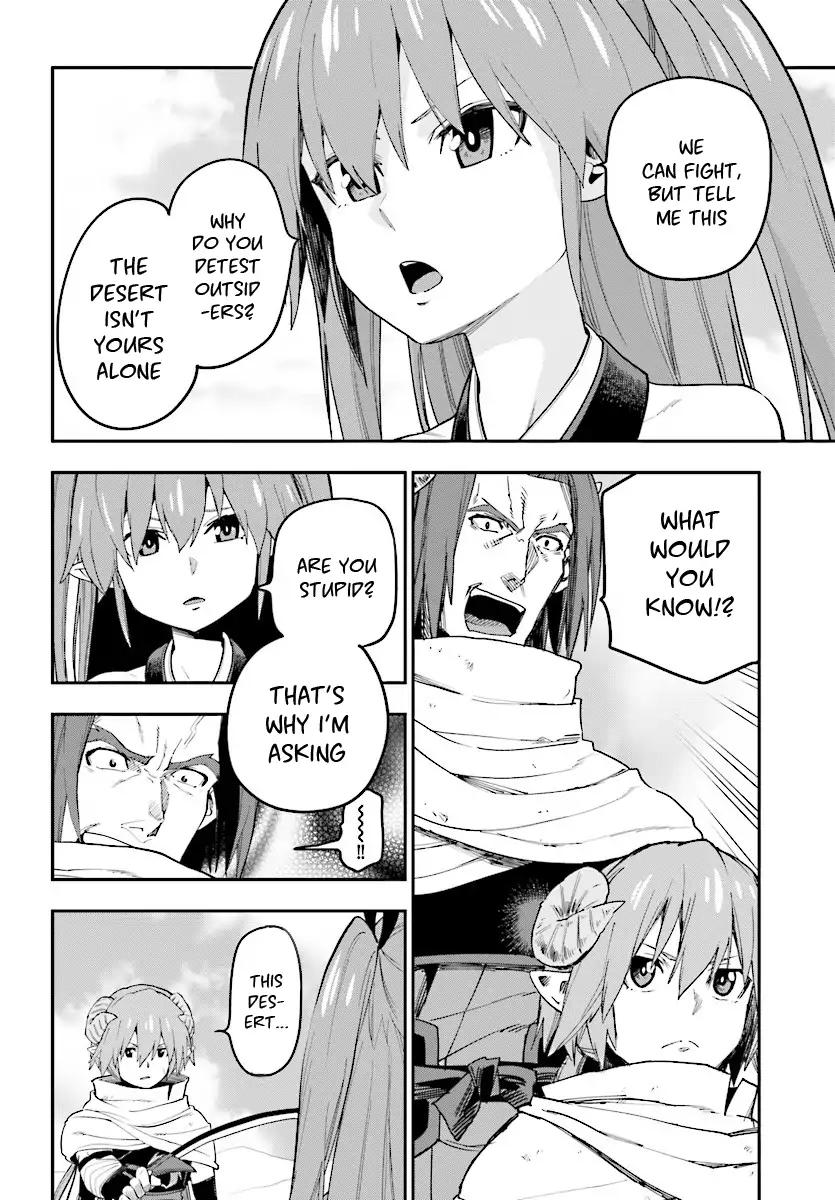 Konjiki no Moji Tsukai - Yuusha Yonin ni Makikomareta Unique Cheat Chapter 41 page 22 - Chapter 41