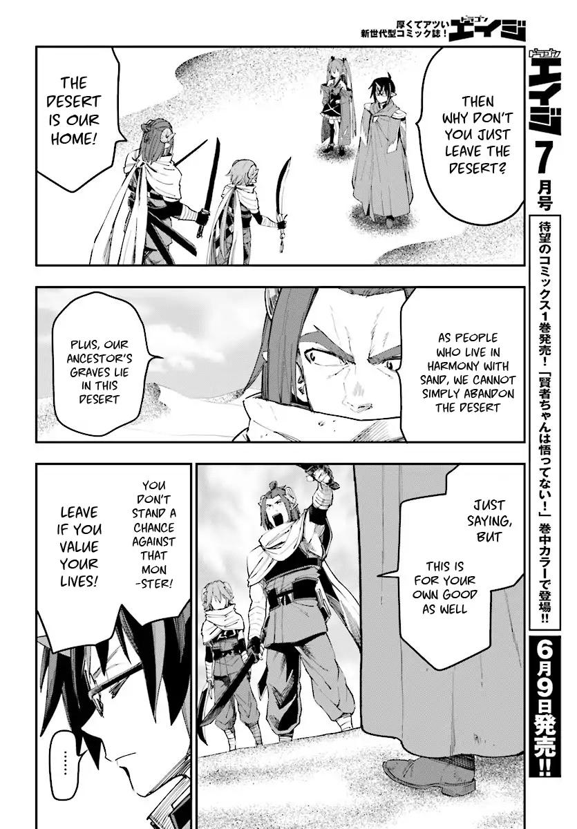 Konjiki no Moji Tsukai - Yuusha Yonin ni Makikomareta Unique Cheat Chapter 41 page 24 - Chapter 41