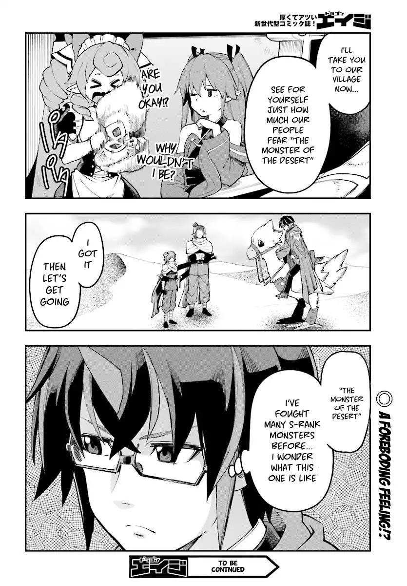 Konjiki no Moji Tsukai - Yuusha Yonin ni Makikomareta Unique Cheat Chapter 41 page 28 - Chapter 41