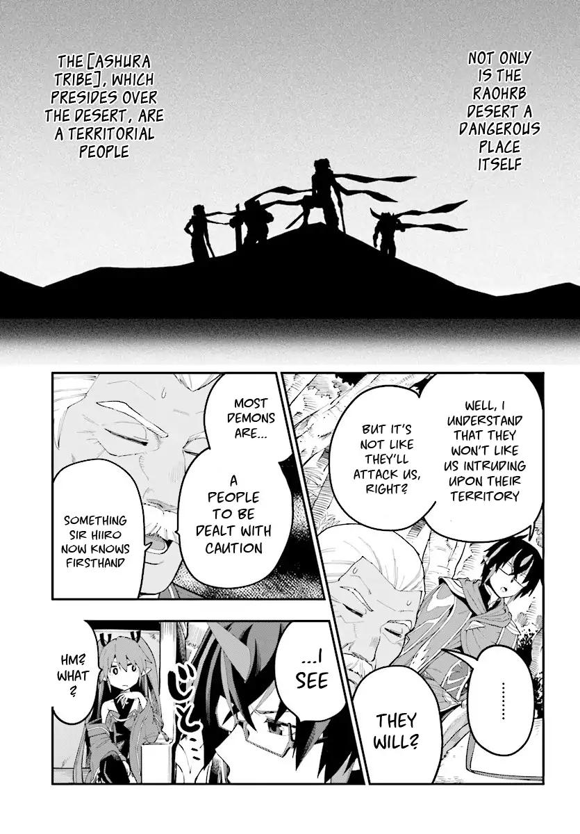 Konjiki no Moji Tsukai - Yuusha Yonin ni Makikomareta Unique Cheat Chapter 41 page 4 - Chapter 41