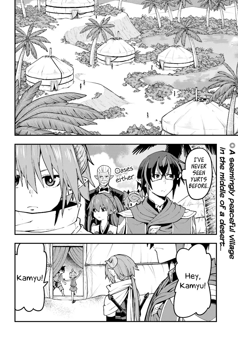 Konjiki no Moji Tsukai - Yuusha Yonin ni Makikomareta Unique Cheat Chapter 42 page 2 - Chapter 42: The Raorb Desert and the Asurakin, Part 2
