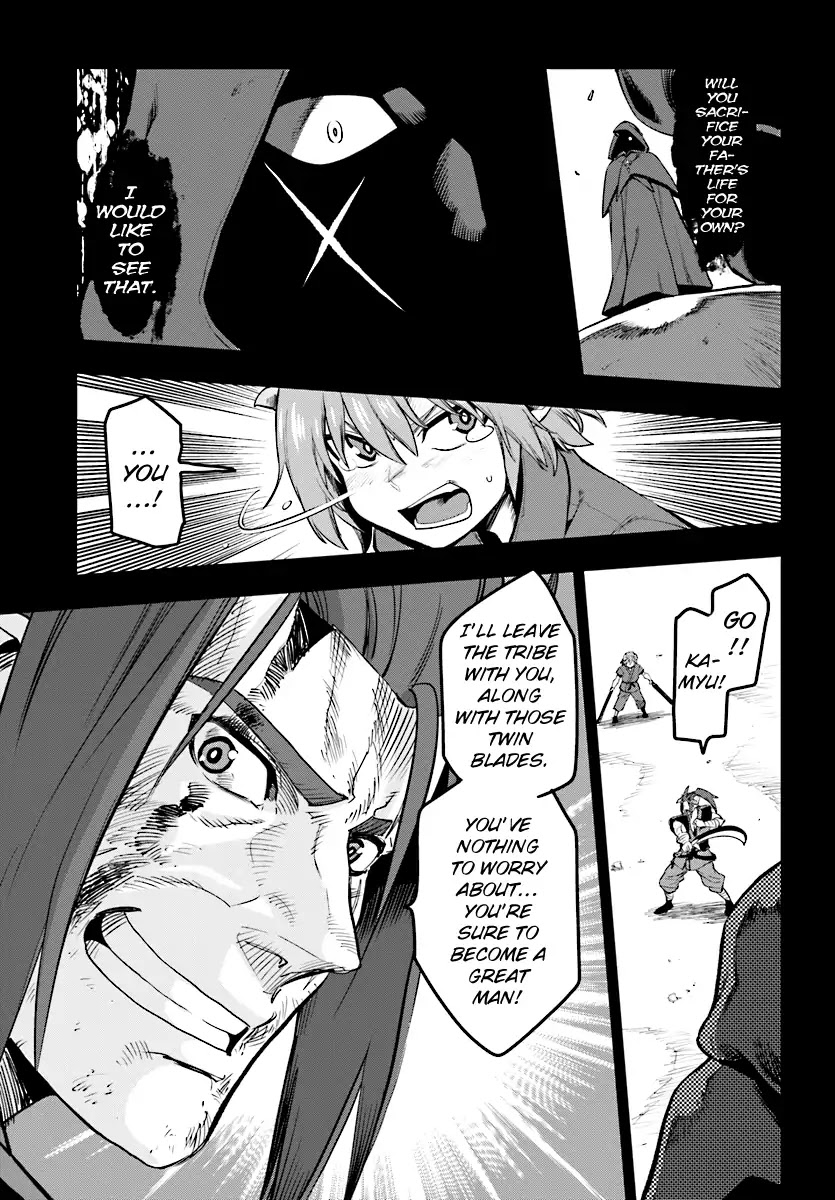 Konjiki no Moji Tsukai - Yuusha Yonin ni Makikomareta Unique Cheat Chapter 42 page 25 - Chapter 42: The Raorb Desert and the Asurakin, Part 2