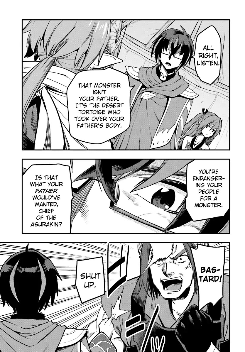 Konjiki no Moji Tsukai - Yuusha Yonin ni Makikomareta Unique Cheat Chapter 42 page 29 - Chapter 42: The Raorb Desert and the Asurakin, Part 2