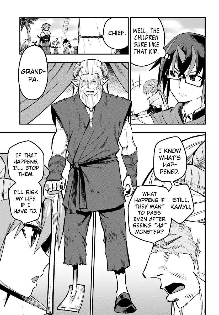 Konjiki no Moji Tsukai - Yuusha Yonin ni Makikomareta Unique Cheat Chapter 42 page 3 - Chapter 42: The Raorb Desert and the Asurakin, Part 2