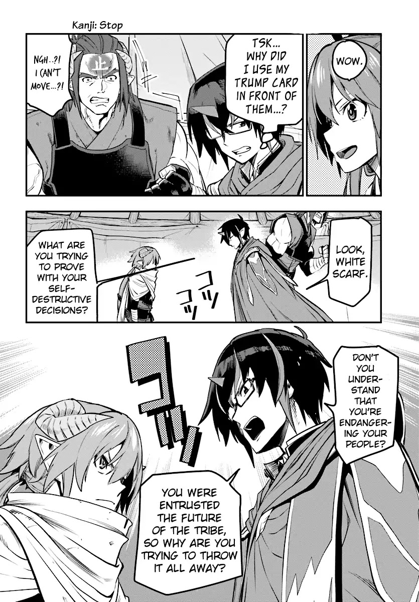 Konjiki no Moji Tsukai - Yuusha Yonin ni Makikomareta Unique Cheat Chapter 42 page 30 - Chapter 42: The Raorb Desert and the Asurakin, Part 2
